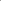 Open notebook with lined pages held by a hand on a light gray background